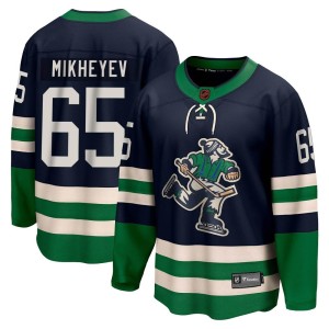 Men's Vancouver Canucks Ilya Mikheyev Fanatics Branded Breakaway Special Edition 2.0 Jersey - Navy