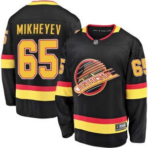 Men's Vancouver Canucks Ilya Mikheyev Fanatics Branded Premier Breakaway 2019/20 Flying Skate Jersey - Black